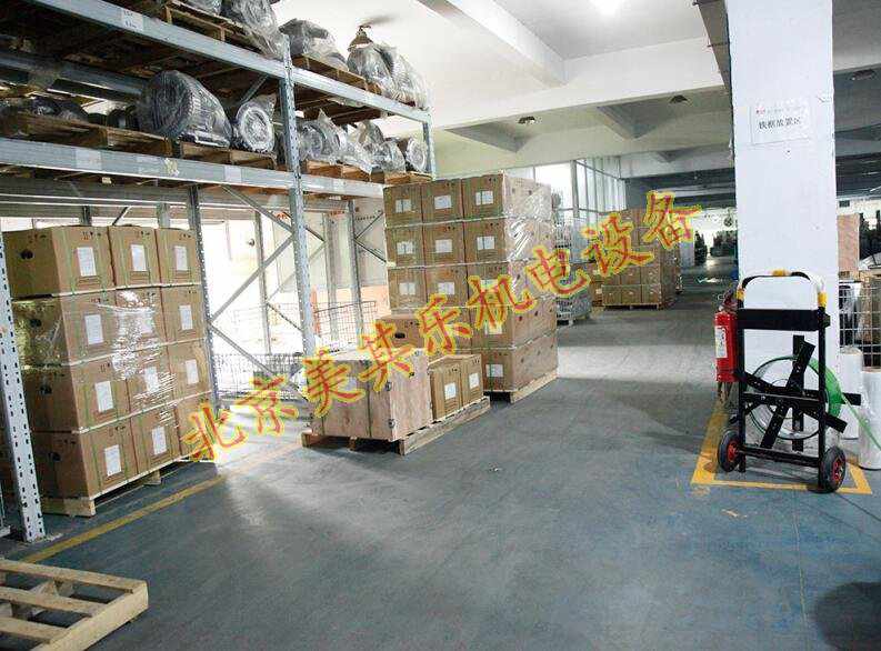 風機庫房，庫存停放區